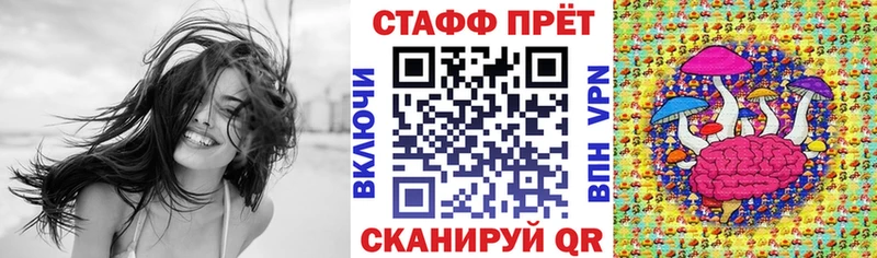 Купить наркотики Балахна Конопля  Альфа ПВП  ГАШИШ  Кокаин 