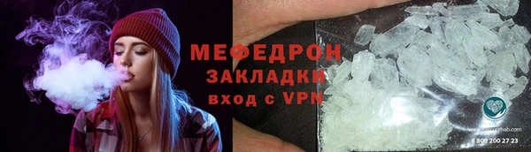 кокаин колумбия Богородск