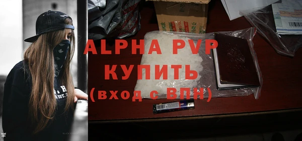 прущий лед Белоозёрский