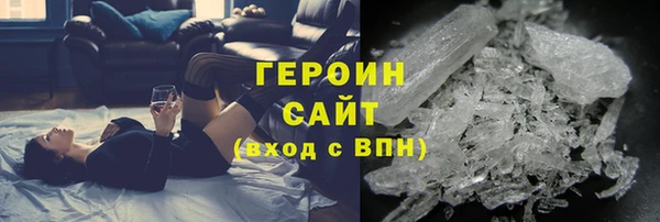 индика Белокуриха