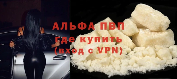 прущий лед Белоозёрский