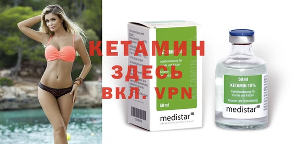 наркотики Богданович