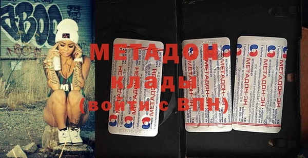 индика Белокуриха