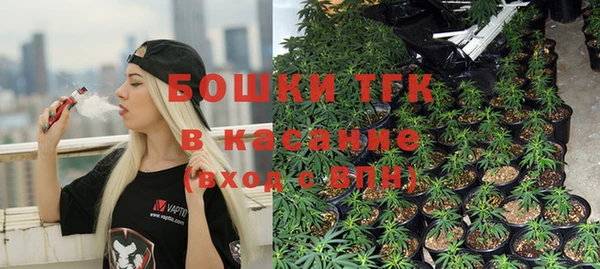 альфа пвп Беломорск