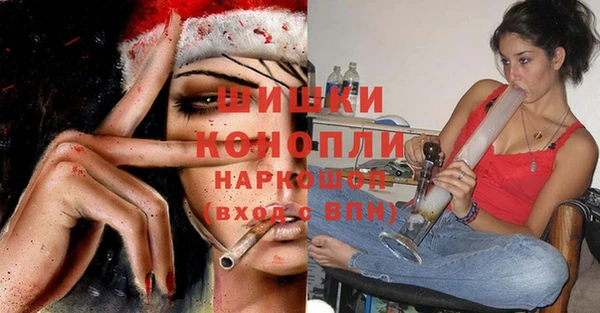 таблы Бронницы