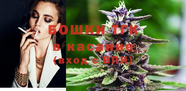 кокаин колумбия Богородск