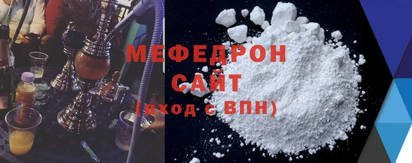 индика Белокуриха