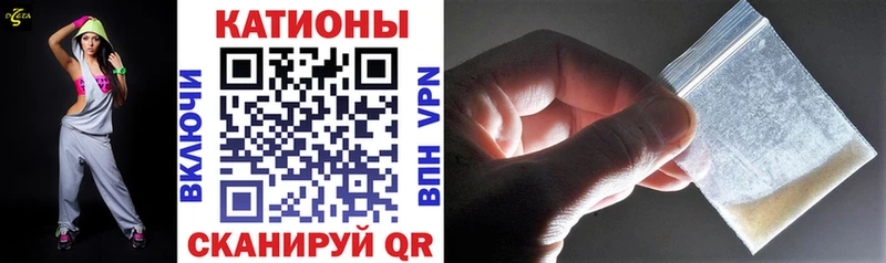 MEGA ссылка  это как зайти  МЕФ кристаллы  Балахна 