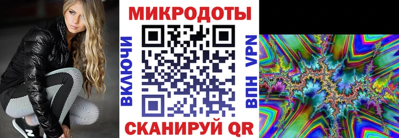 hydra вход Балахна Псилоцибиновые грибы ЛСД