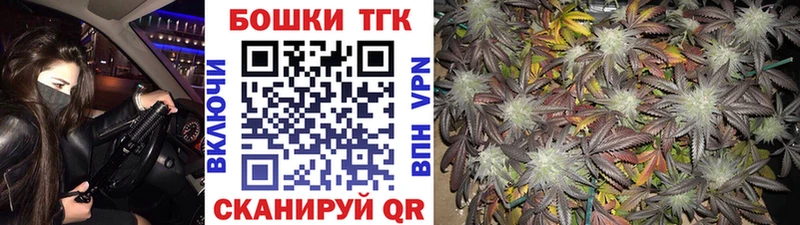 Каннабис LSD WEED  Балахна 